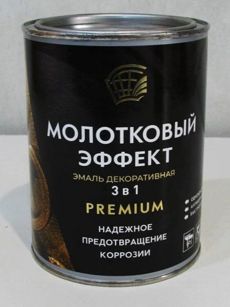 Эмаль 3 в 1 с молотковым эффектом "РАДУГА-Maler"  серебристая (0,7кг) (6) 