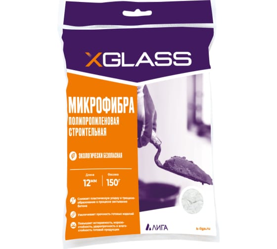 Фибра полипропиленовая XGLASS 12 мм (0,5 кг) (24) 