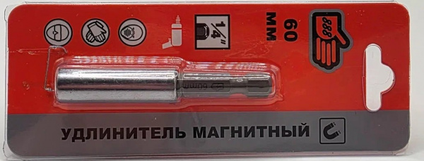 Удлинитель для бит магнитный 1/4" 60mm*6,35mm (уп 1шт) "888" (6432061) (10) 