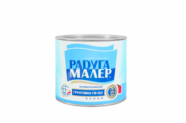 Грунт ГФ-021 "Радуга" серая (1,9кг)(6) 