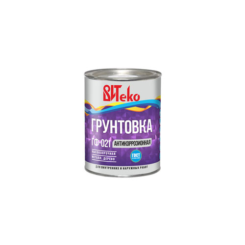 Грунт ГФ-021 "ВИТЕКО" красно-коричневый (1,8кг) (6) 