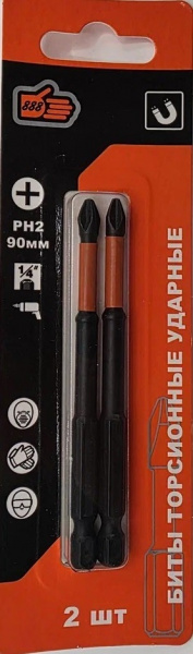 Биты магнитные, торсионные, ударные, нескользящий наконечник PH2*90mm (уп 2шт)"888"(6420292)(10/500) 