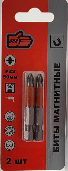 Биты магнитные, нескользящий наконечник PZ2*50mm (уп 2шт) "888" (6410552) (10/500) 