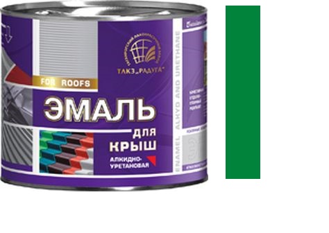 Эмаль для крыш алкидно-уретановая "Радуга" RAL 6005 зеленый мох (1,9кг) (6) 