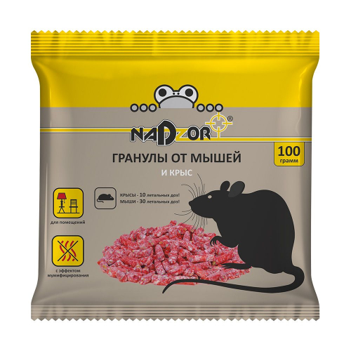 Гранулы от мышей и крыс, 100г, Nadzor (50) (22 368) 
