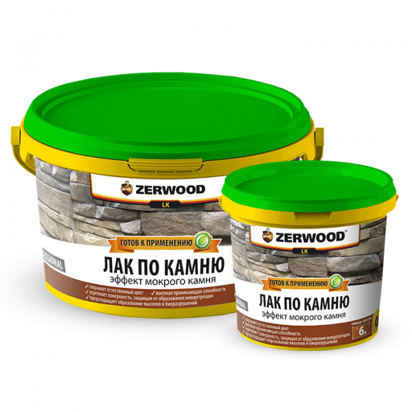 Лак по камню ZERWOOD (0,9кг) (12/528) (001605559248) 
