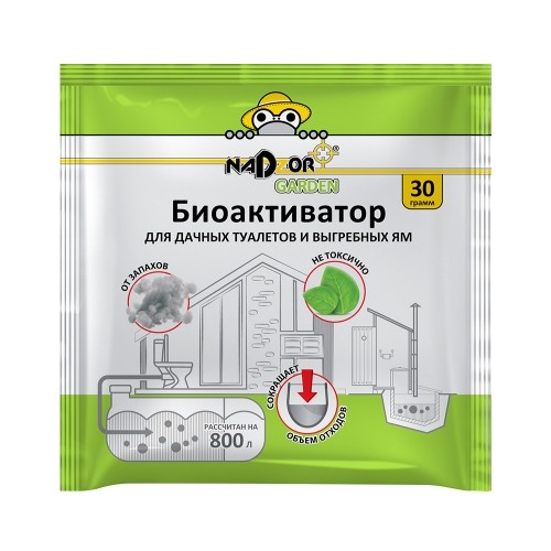 Биоактиватор для дачных туалетов и септиков 30гр. в порошке, универсальный, Nadzor (60) (27 478) 