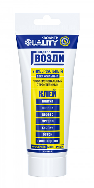 Универсальный белый