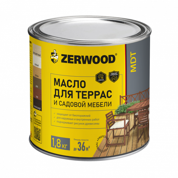 МАСЛО для террас ZERWOOD MDT графит (1,8кг) (6) (00973161) 