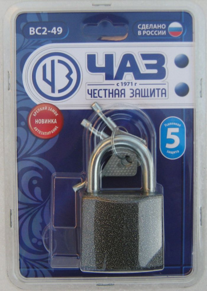 "ЧАЗ" Замок навесной ВС2-49 (24) 