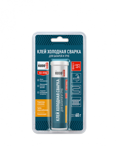 Клей KUDO "Холодная сварка" для ремонта батарей и труб (блистер 60гр) (12) (KU-H104) 