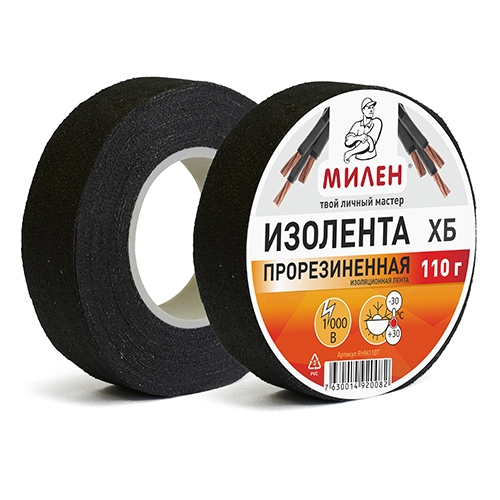 Изолента ХБ тканевая "Милен" 70 гр. прорезиненная (150) 