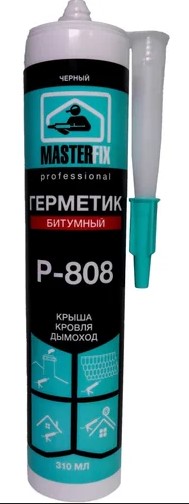 Герметик MASTERFIX R-808 битумный для кровли черный (310мл) (12/1560) (1537/1) 