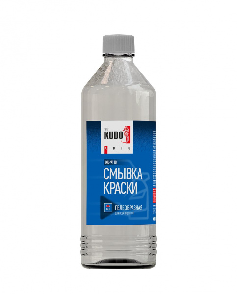 KU-9110