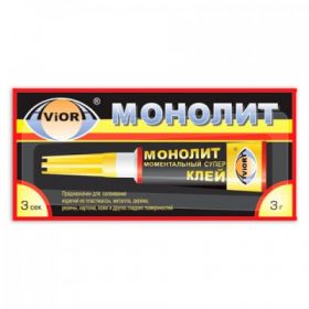 Клей "МОНОЛИТ" секундный 3гр блистер (min 12/288) (403-001) 