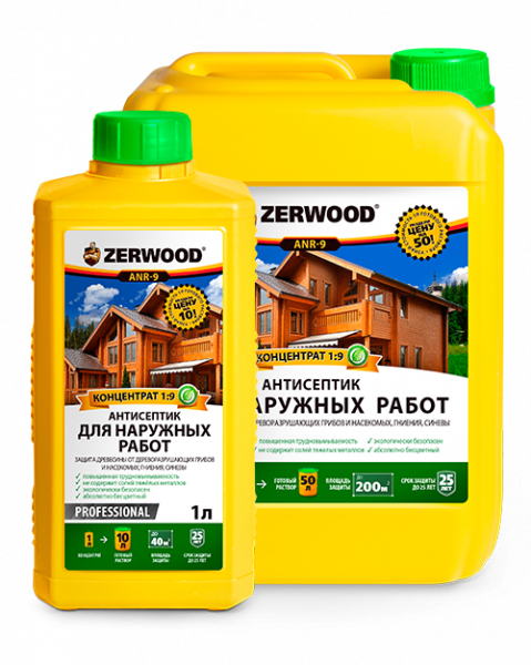 Антисептик "ZERWOOD" для наружных работ концентрат 1:9 (5л) (96)(001605547528) 