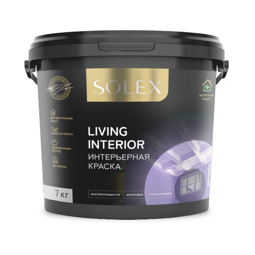 ВД краска "SOLEX" интерьерная LIVING INTERIOR (3кг) (4) (0254789984) 