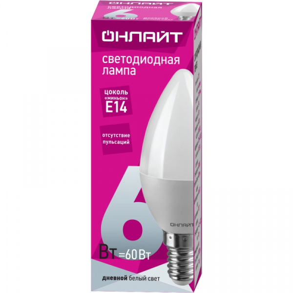 "ОНЛАЙТ" Лампа светодиодная LED 6вт Е14 6,5К дневной матовая свеча (100) (20169) 