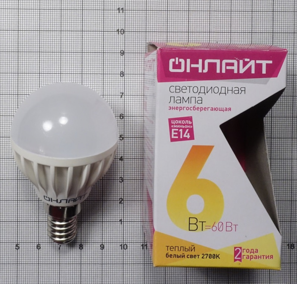 "ОНЛАЙТ" Лампа светодиодная LED 6вт Е14 6,5К дневной матовый шар (100) (20178) 