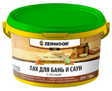 Лак "ZERWOOD" для бань и саун с воском (2,5л) (4/240) (001605547578) 