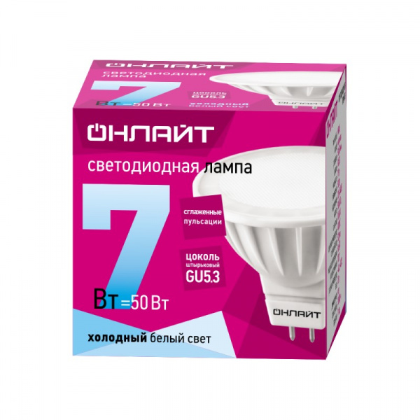 "ОНЛАЙТ" Лампа светодиодная LED 7вт 230в GU5.3 4К белый (10) (19217) 