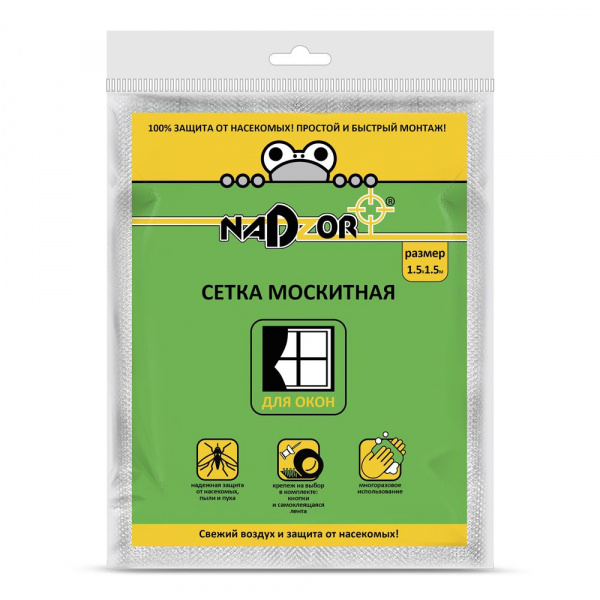 Сетка москитная Nadzor для окон 1,5*1,5м, белая (20) (17 202) 