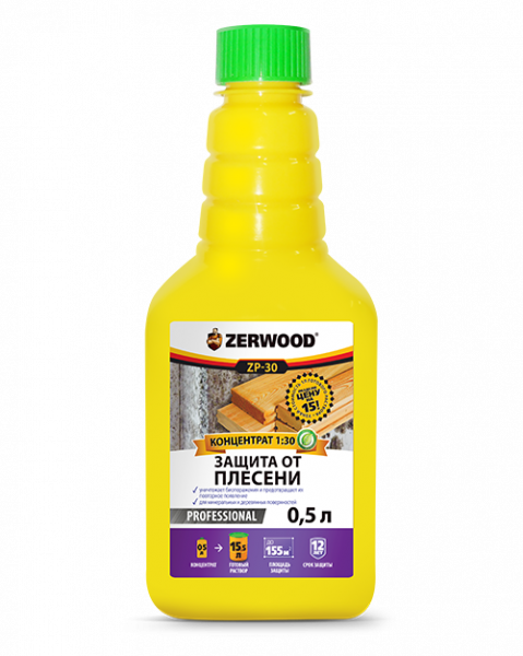 Защита от плесени "ZERWOOD" концентрат 1:30 (0,5л) (12/900) (001605547532) 