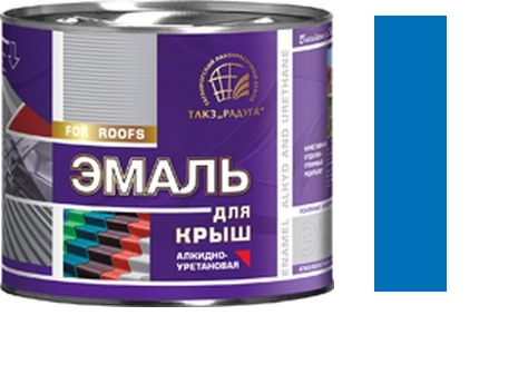Эмаль для крыш алкидно-уретановая "Радуга" синяя (6кг) (4)       