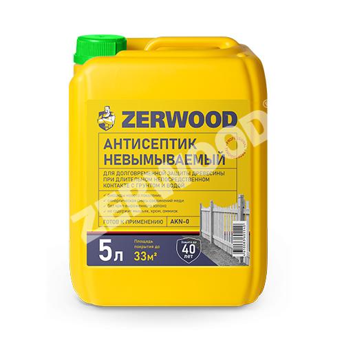 Антисептик-консервант "ZERWOOD" невымываемый для тяжелых условий эксплуатации(10л) (00971802) 