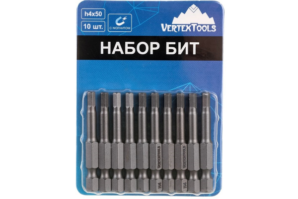 Набор бит H4X50 "VERTEXTOOLS" 10шт (1/10/120) (БТ-Н4-50) 