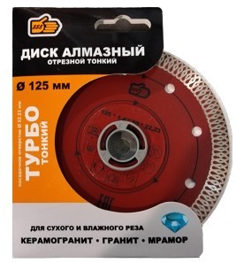 Снимок экрана 2025-05-19 144328