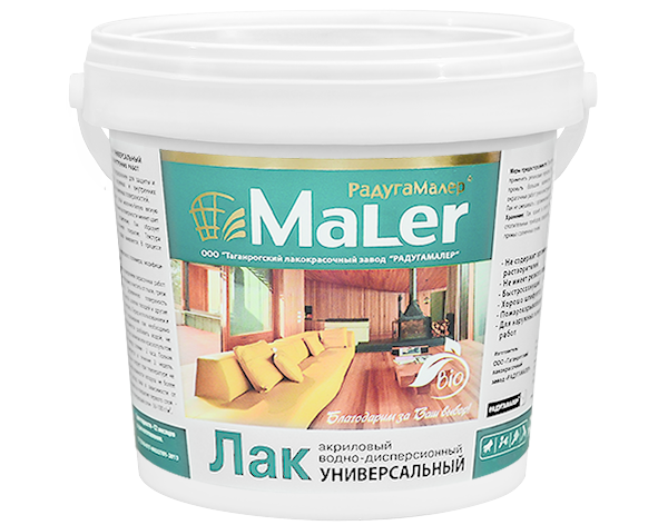 Лак на водной основе WALD "Радуга" универсальный глянцевый (2кг) (4) 
