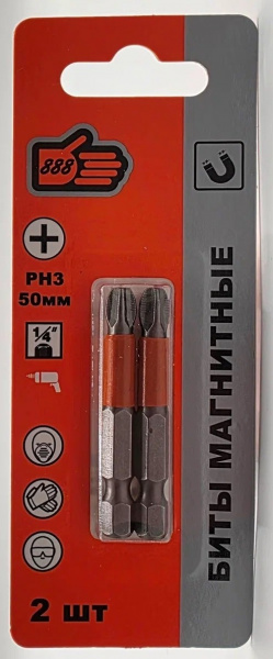 Биты магнитные, нескользящий наконечник PH3*50mm (уп 2шт) "888" (6410253) (10/500) 